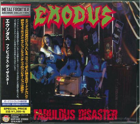 EXODUS Fabulous Disaster (Japan press 2015 reissue with OBI and bonus tracks) CD.jpg