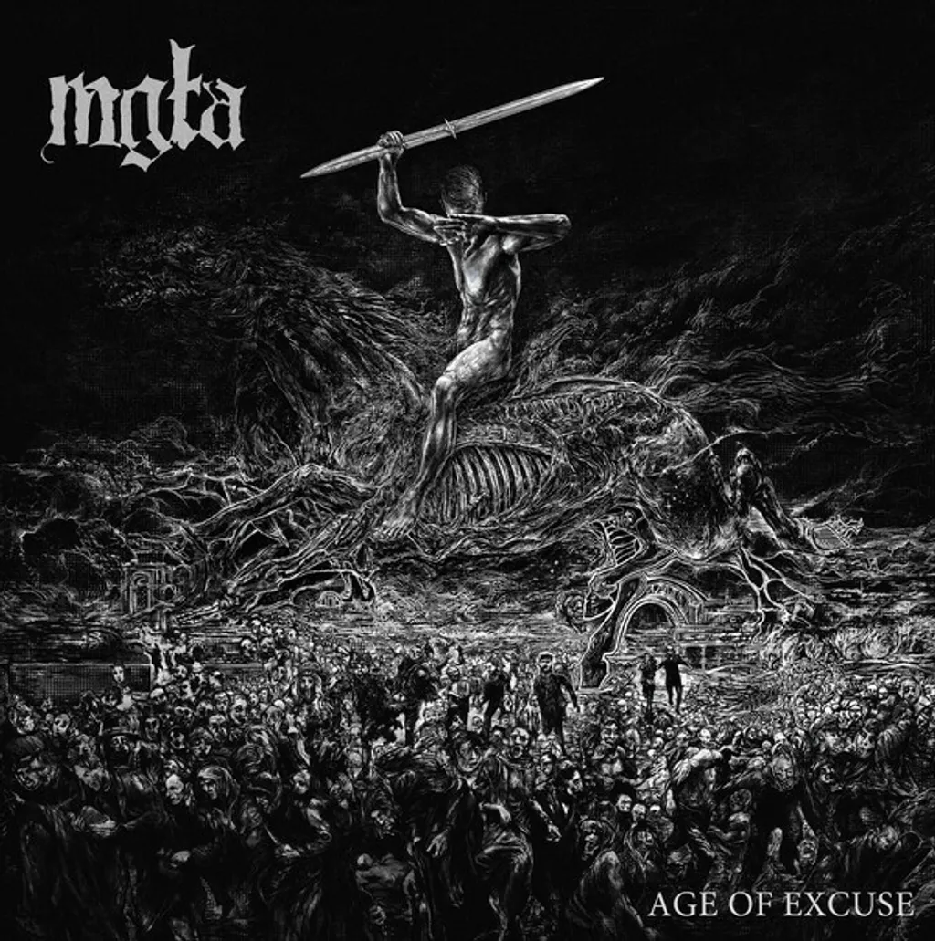 MGLA Age of Excuse LP.jpg