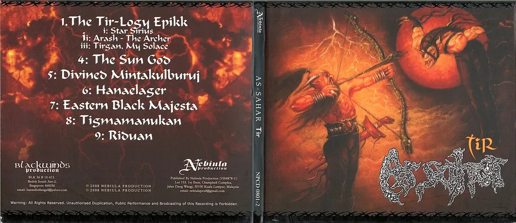 (Used) AS SAHAR Tir (Digipak) CD.jpg