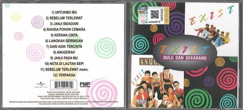 (Used) EXIST Dulu Dan Sekarang CD.jpg
