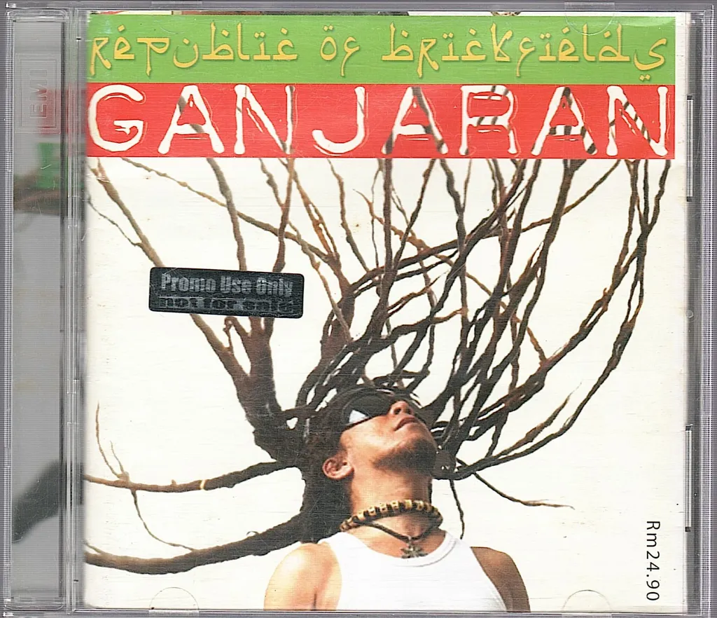 (Used) REPUBLIC OF BRICKFIELDS Ganjaran (Promo) CD.jpg