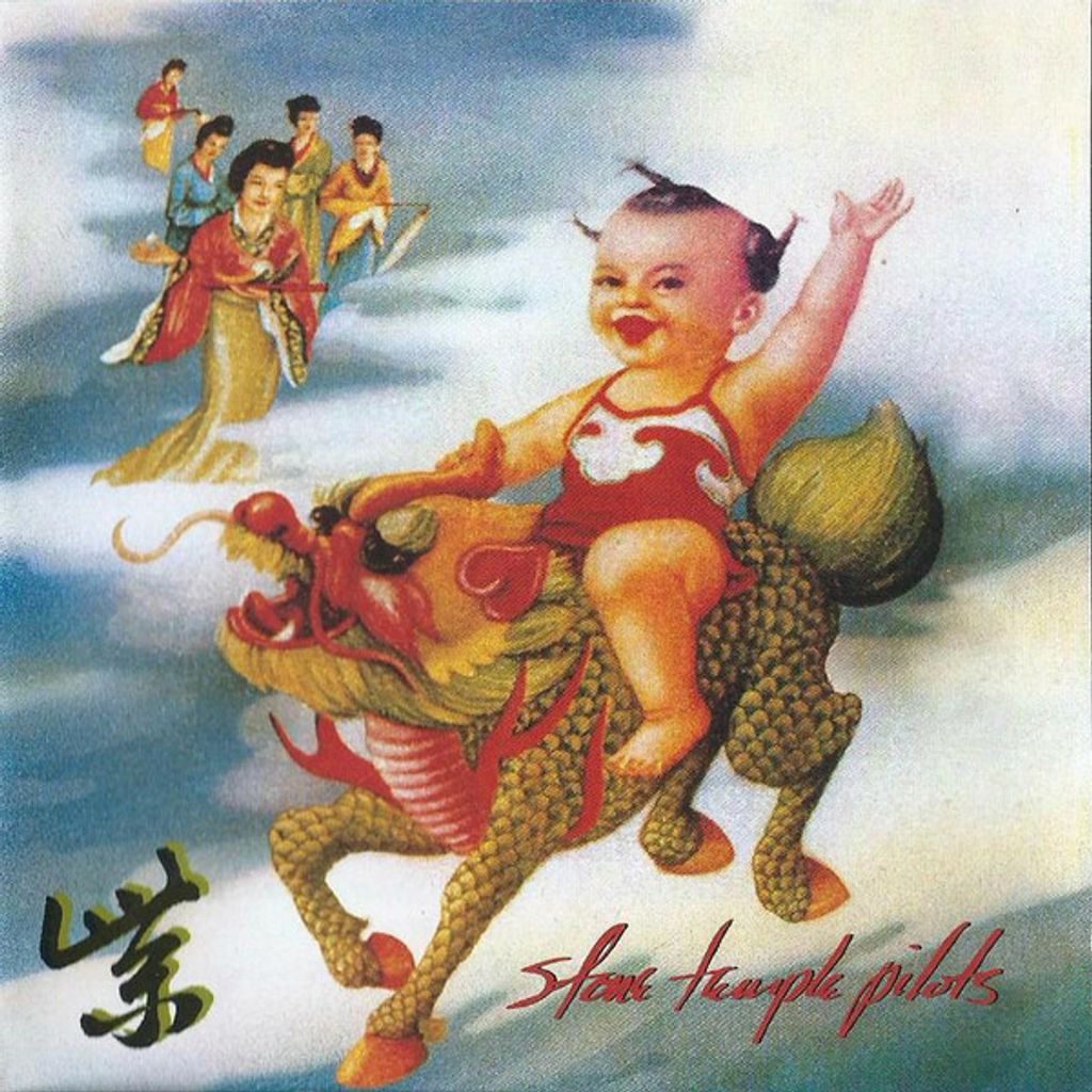 (Used) STONE TEMPLE PILOTS Purple CD.jpg