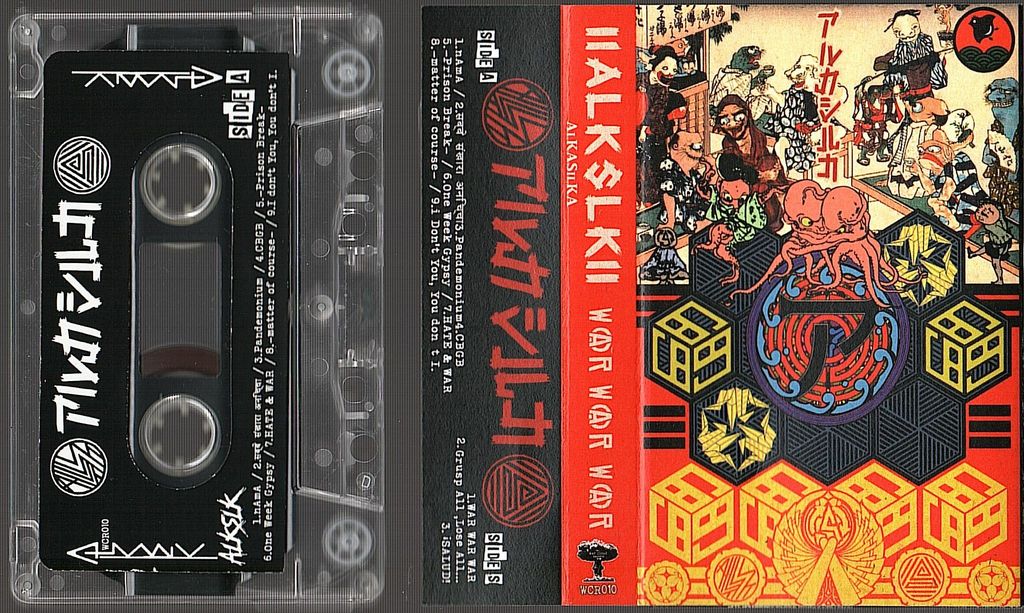 (Used) ALKASLKA アルカシルカ War War War CASSETTE TAPE.jpg