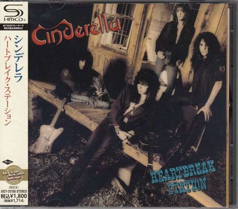 CINDERELLA Heartbreak Station (Reissue, Japan press 2012 reissue with OBI) CD.jpg