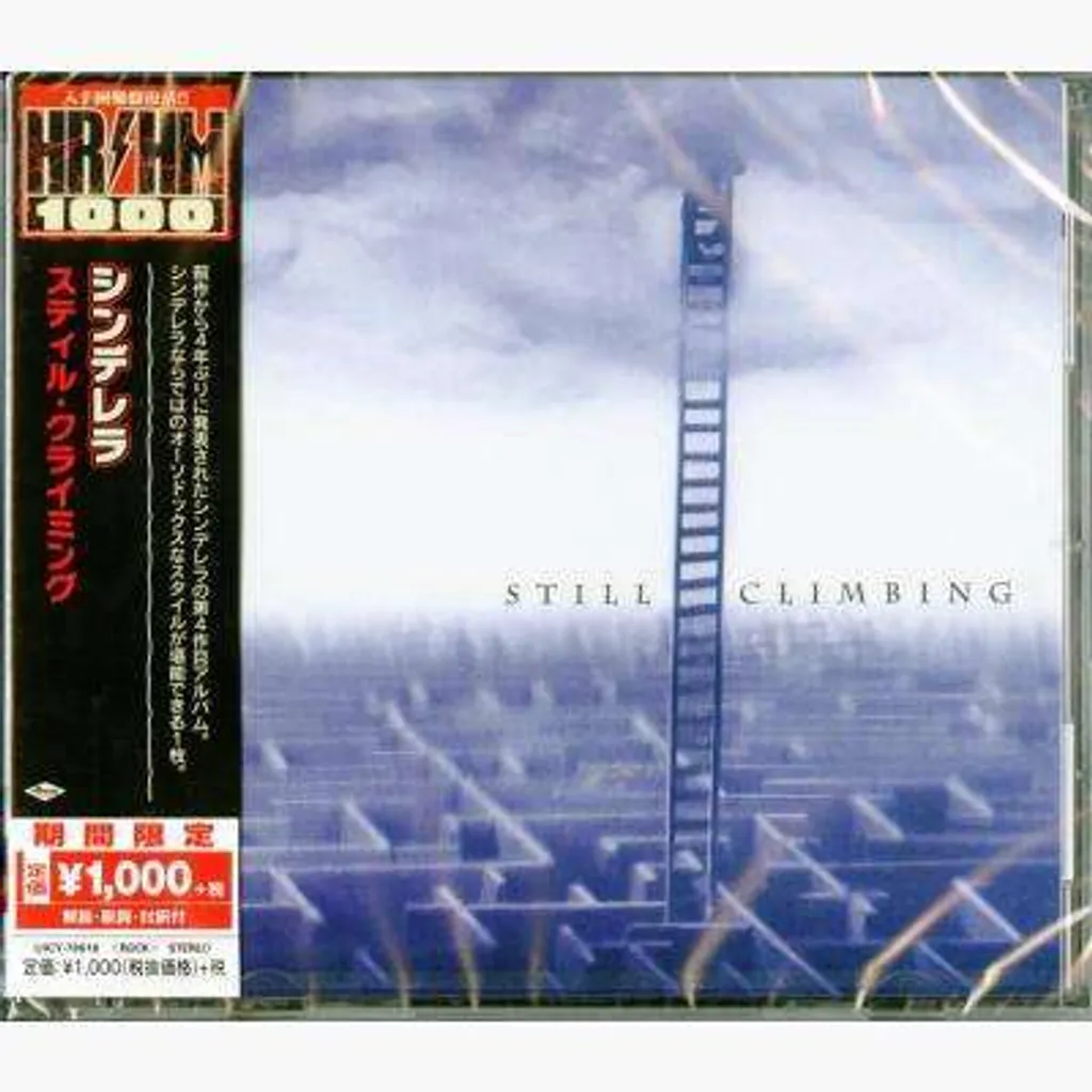 CINDERELLA Still Climbing (Reissue, Japan press 2012 reissue with OBI) CD.jpg