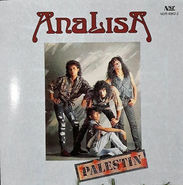(Used) ANALISA Palestin CD.jpg