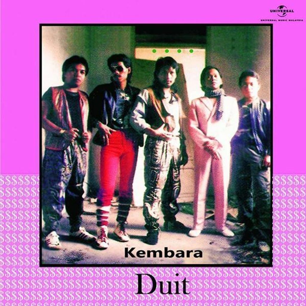 (Used) KEMBARA Duit CD.jpg