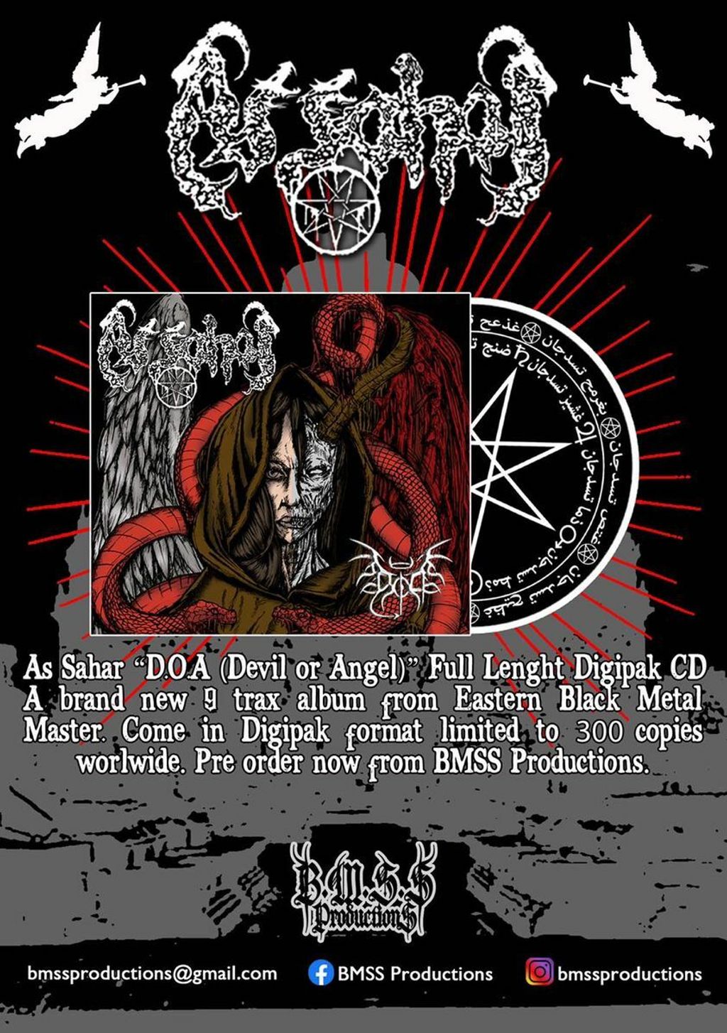 AS SAHAR Doa (Devil or Angel) CD.jpg