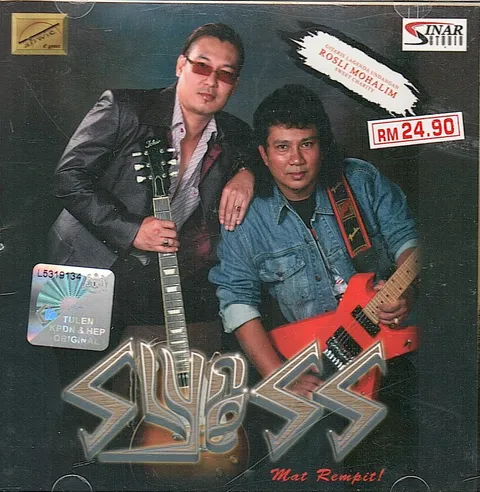 (Used) SLYNESS Mat Rempit CD.jpg