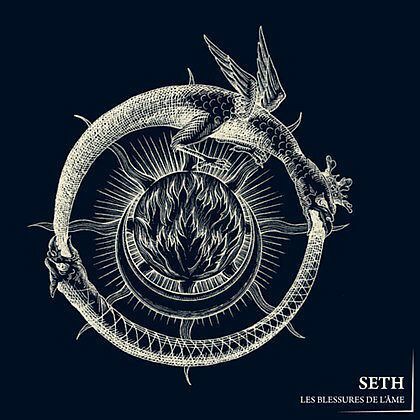 SETH Les Blessures De L'Âme CD.jpg