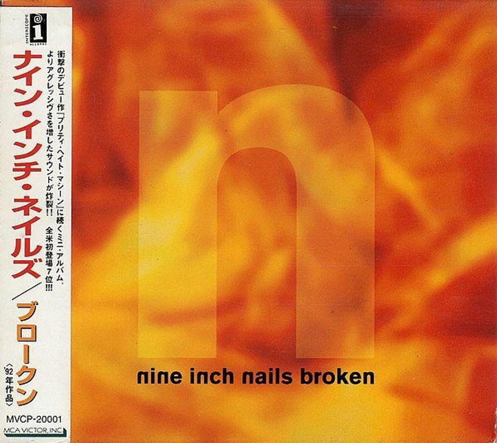 (Used) NINE INCH NAILS Broken (Japan Press Digipak with OBI) CD.jpg