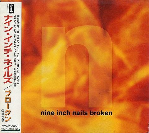 (Used) NINE INCH NAILS Broken (Japan Press Digipak with OBI) CD.jpg