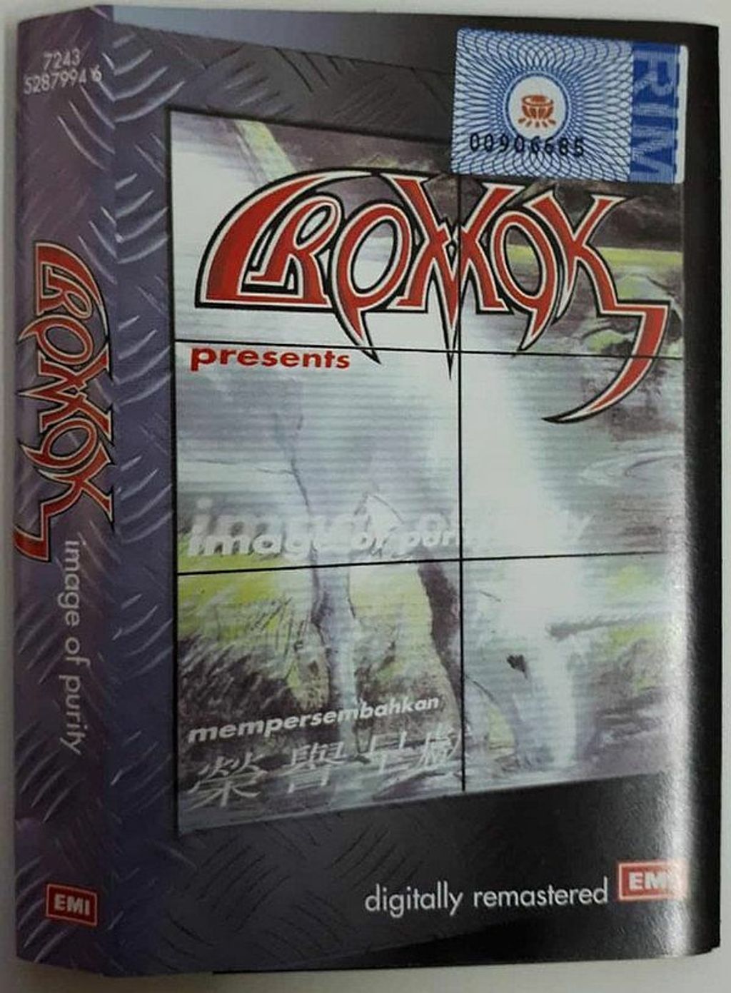 (Used) CROMOK Image Of Purity (EMI) CASSETTE TAPE.jpg