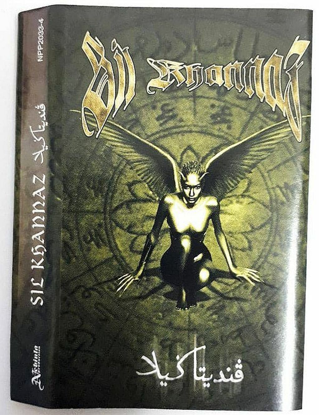 (Used) SIL KHANNAZ Pendita Gila CASSETTE TAPE.jpg
