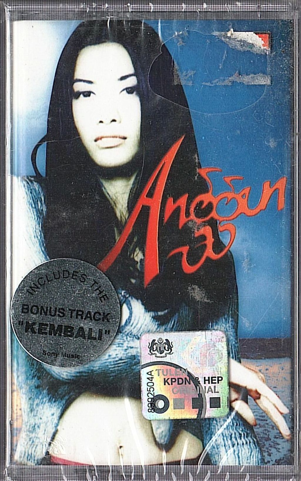 ANGGUN Anggun CASSETTE TAPE.jpg