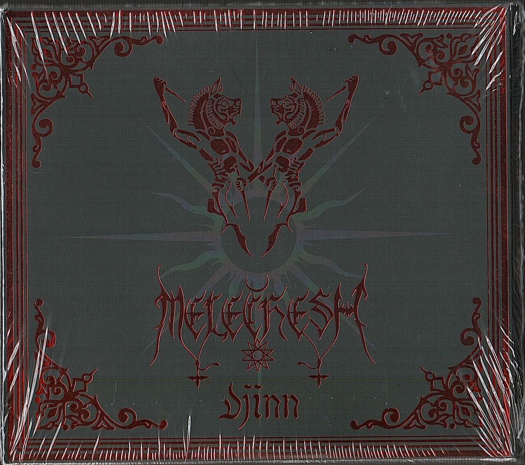 MELECHESH Djinn 2CD.jpg