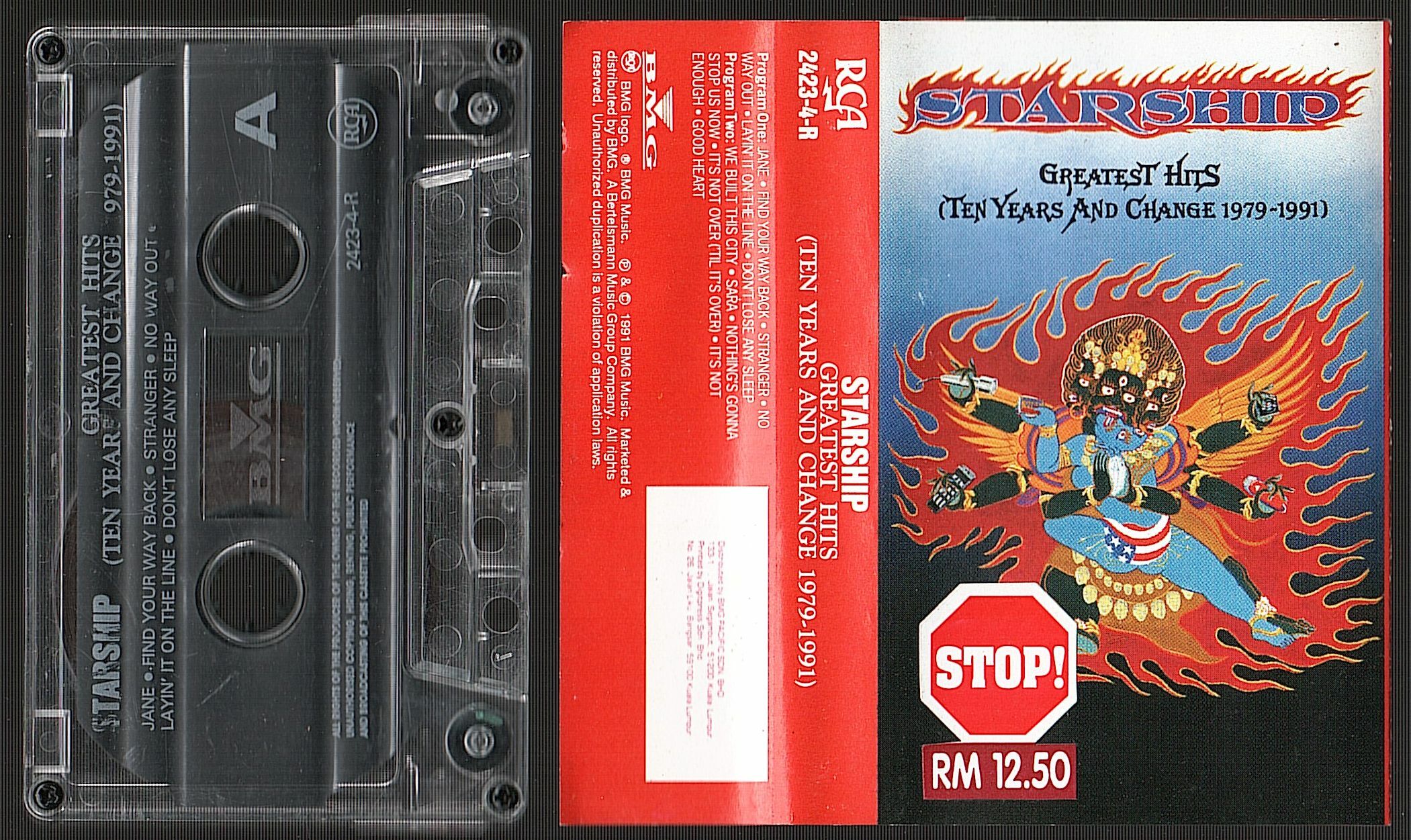 Used) STARSHIP Greatest Hits (Ten Years And Change 1979-1991) CASSETTE TAPE  – Rock At Large