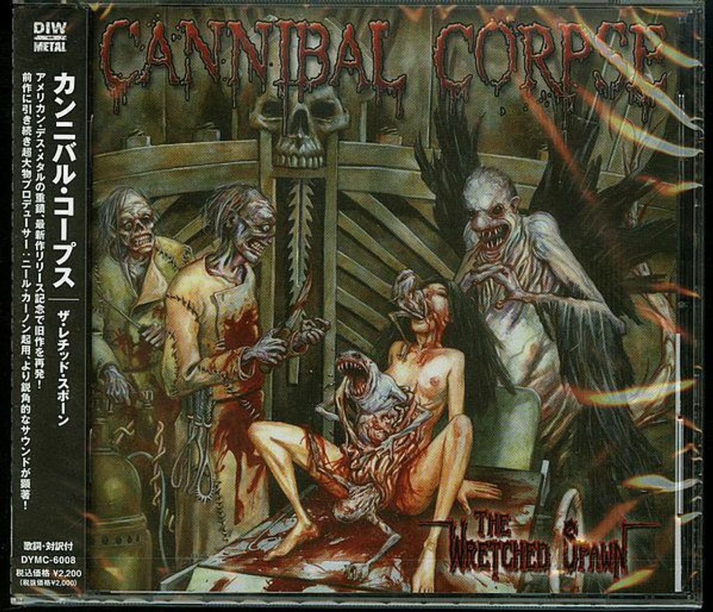CANNIBAL CORPSE The Wretched Spawn (JAPAN PRESS) CD.jpg