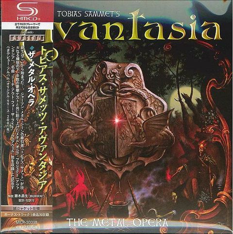 TOBIAS SAMMET'S AVANTASIA The Metal Opera CD.jpg