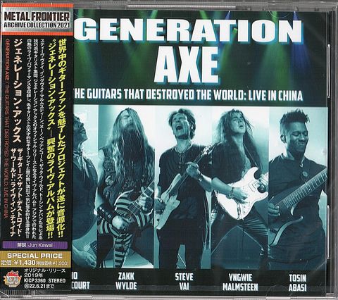 GENERATION AXE The Guitars That Destroyed The World - Live In China (Japan press with OBI) CD.jpg