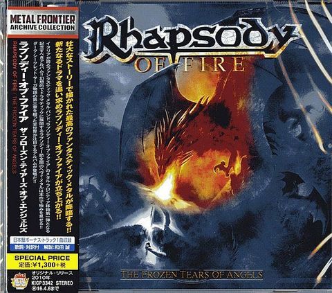 RHAPSODY OF FIRE The Frozen Tears Of Angels (Japan press, reissue with OBI) CD.jpg