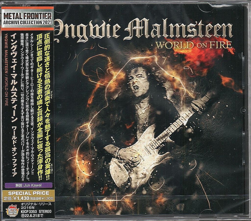 YNGWIE MALMSTEEN World On Fire (Japan press, 2021 reissue with OBI) CD.jpg