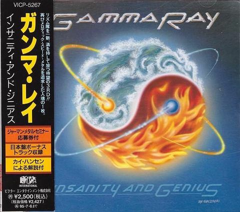 GAMMA RAY Insanity And Genius (Japan Press with OBI) CD.jpg