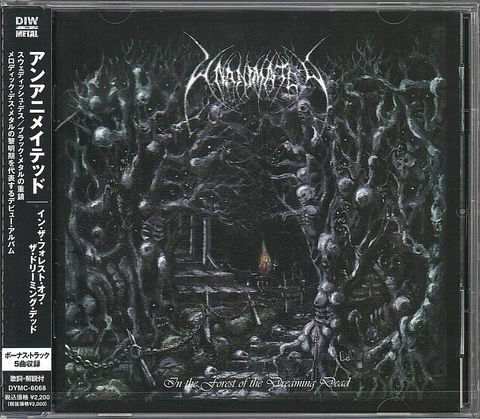 UNANIMATED In The Forest Of The Dreaming Dead (2021 Reissue, Japan Press) CD.jpg