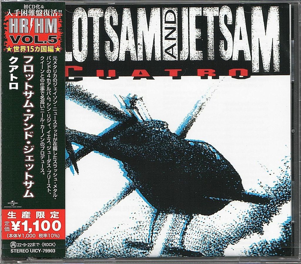 FLOTSAM AND JETSAM Cuatro (Reissue, Japan Press) CD.jpg