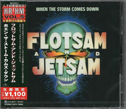 FLOTSAM AND JETSAM When The Storm Comes Down (Reissue, Japan Press) CD.jpg