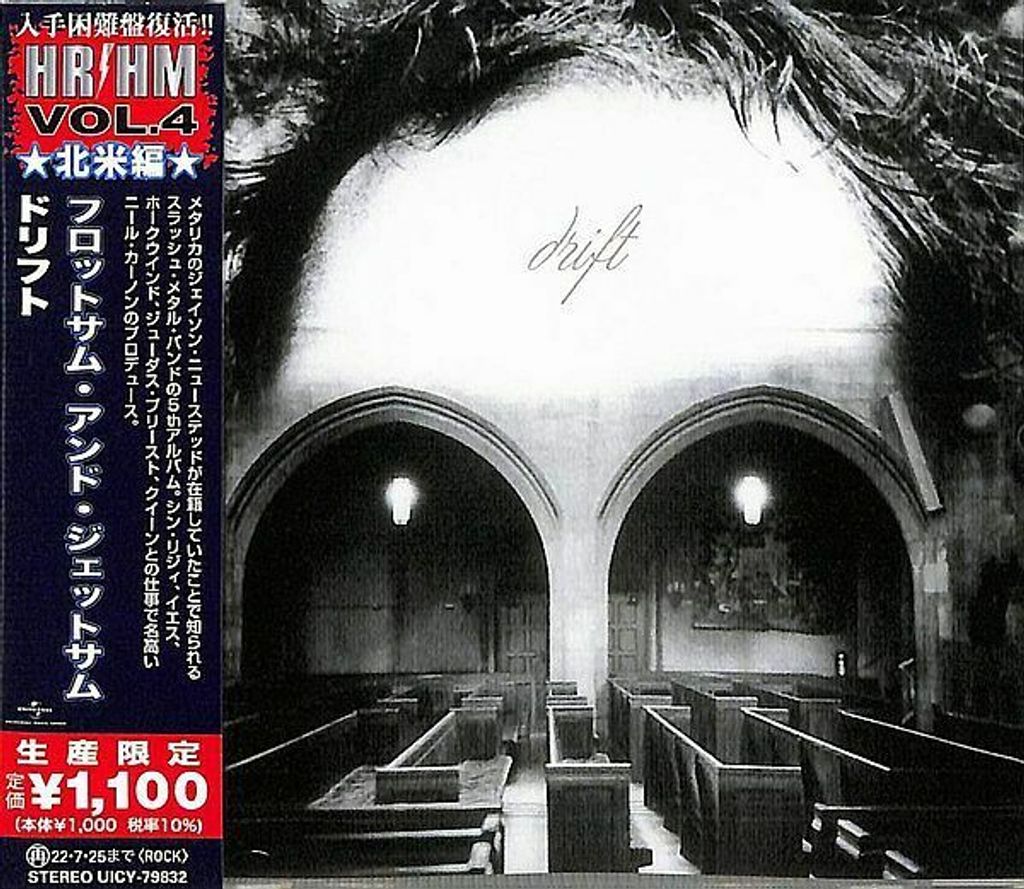 FLOTSAM AND JETSAM Drift (Reissue, Japan Press) CD.jpg