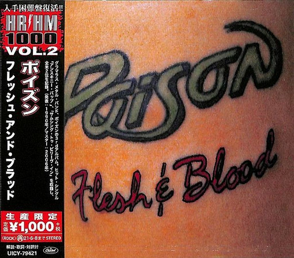 POISON Flesh & Blood (Reissue, Remastered, Japan Press) CD.jpg
