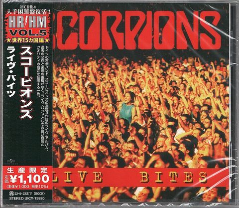 SCORPIONS Live Bites (Limited Edition, Reissue, Japan Press) CD.jpg