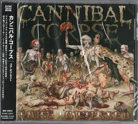 CANNIBAL CORPSE Gore Obsessed (JAPAN PRESS) CD