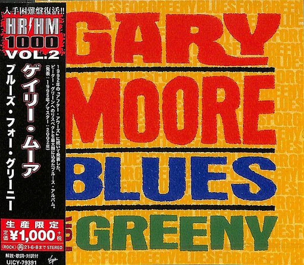 GARY MOORE Blues For Greeny (Limited Edition, Reissue, Japan Press) CD.jpg