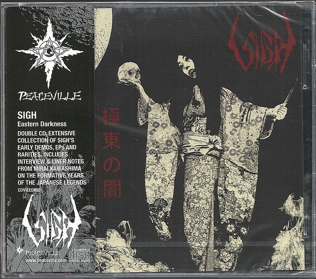 SIGH Eastern Darkness (2022 Reissue) 2CD.jpg