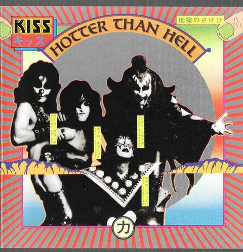 KISS Hotter Than Hell CD.jpg