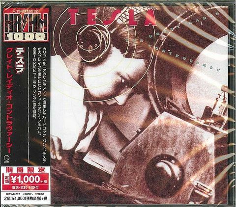 TESLA The Great Radio Controversy (Limited Edition, Reissue, Japan Press) CD.jpg