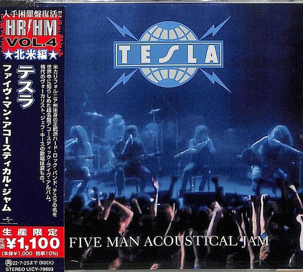 TESLA Five Man Acoustical Jam (Limited Edition, Reissue, Japan Press) CD.jpg