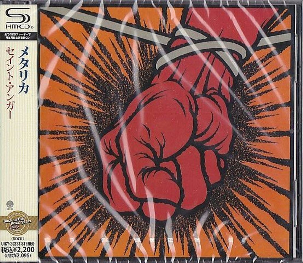 METALLICA St. Anger (Reissue, Remastered, Japan press) CD.jpg