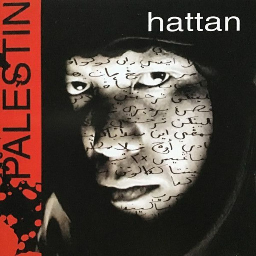 HATTAN Palestin CD.jpg