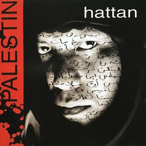 HATTAN Palestin CD.jpg