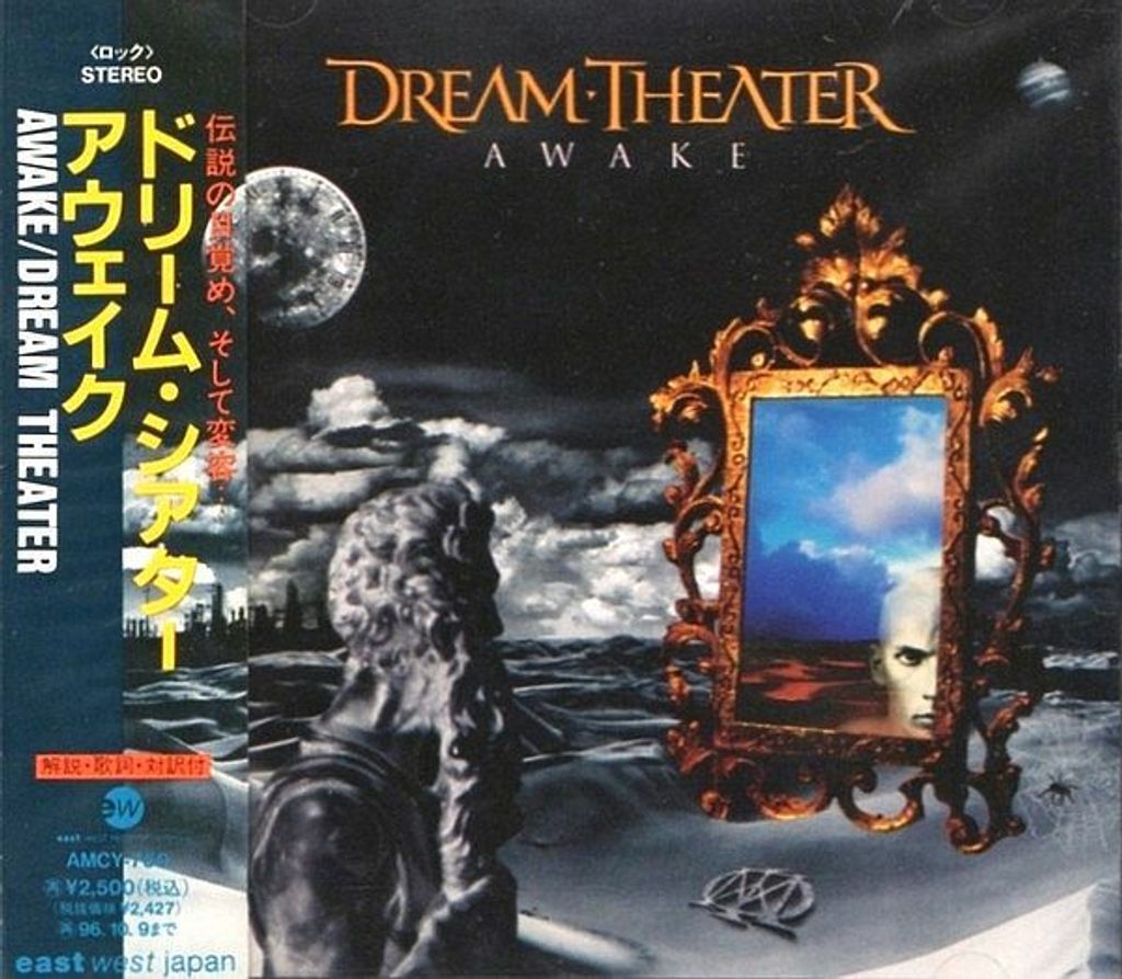 (Used) DREAM THEATER Awake (Japan Press) CD.jpg