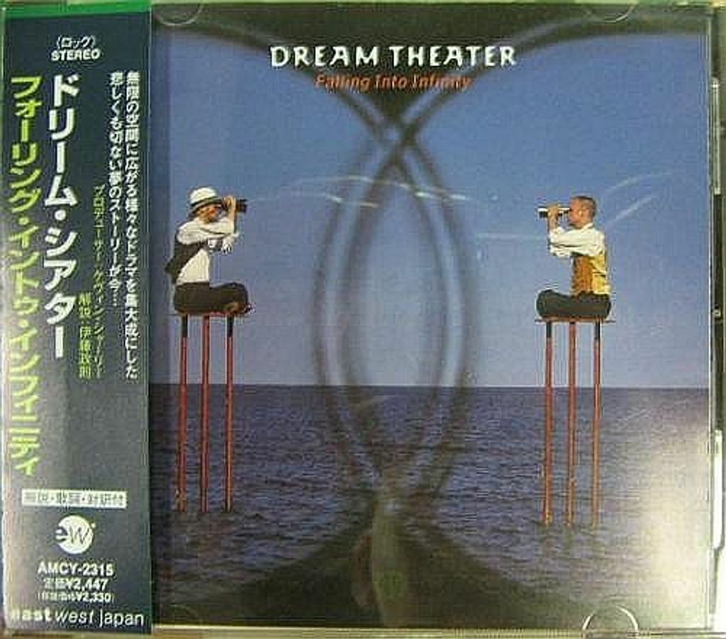 (Used) DREAM THEATER Falling Into Infinity (Japan Press) CD.jpg