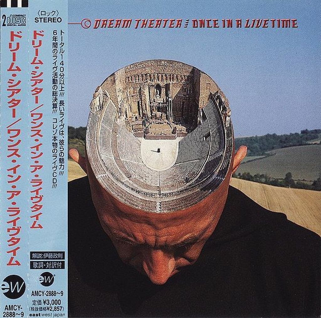 (Used) DREAM THEATER Once In A Livetime (Japan Press) 2CD.jpg