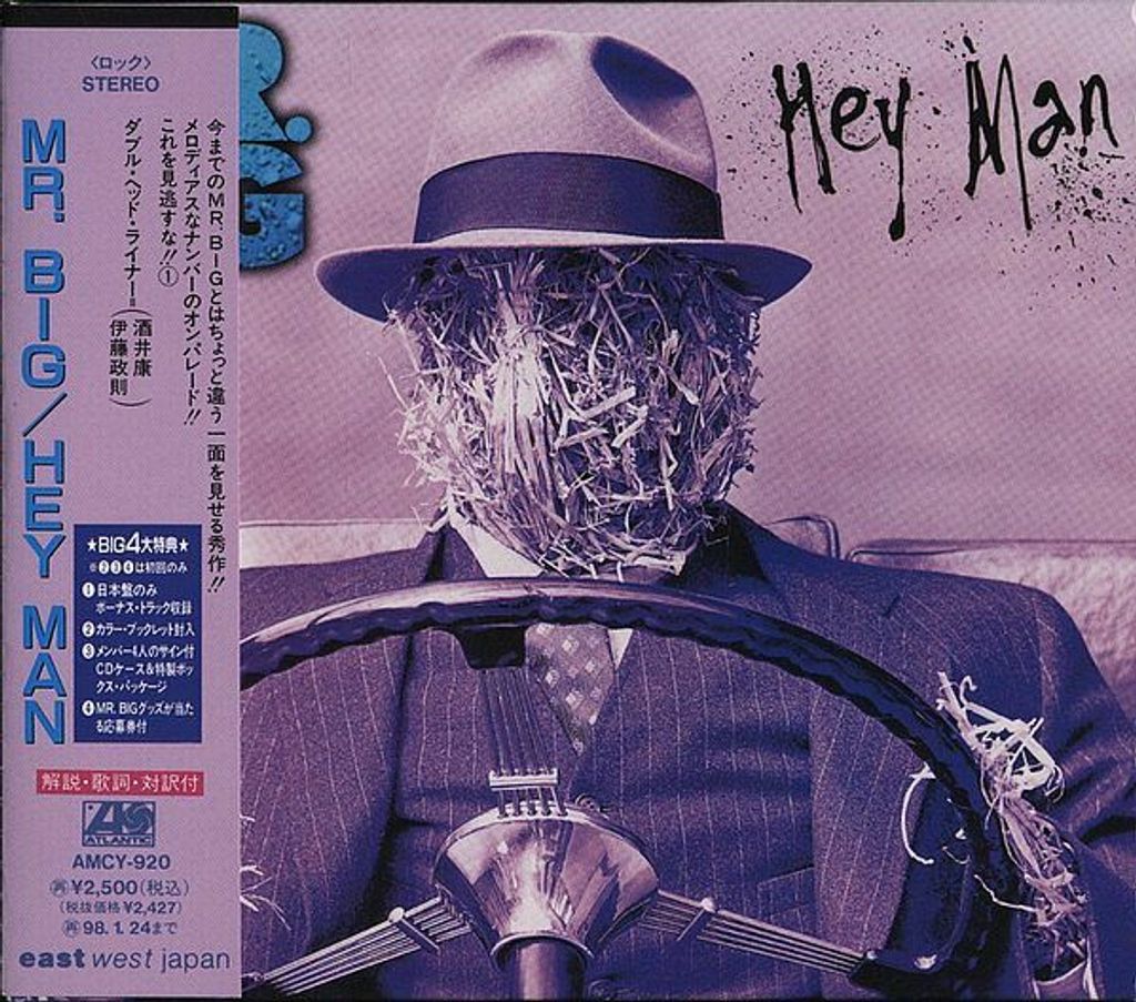 (Used) MR. BIG Hey Man (Autographed Limited Edition Japan Press) CD