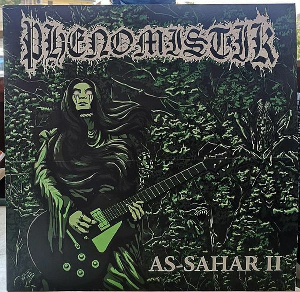 PHENOMISTIK As Sahar II 12 LP