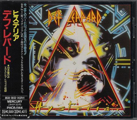 (Used) DEF LEPPARD Hysteria (JAPAN PRESS) CD