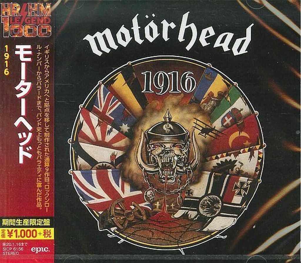 MOTORHEAD 1916 (Reissue, Remastered Japan press with OBI) CD.jpg