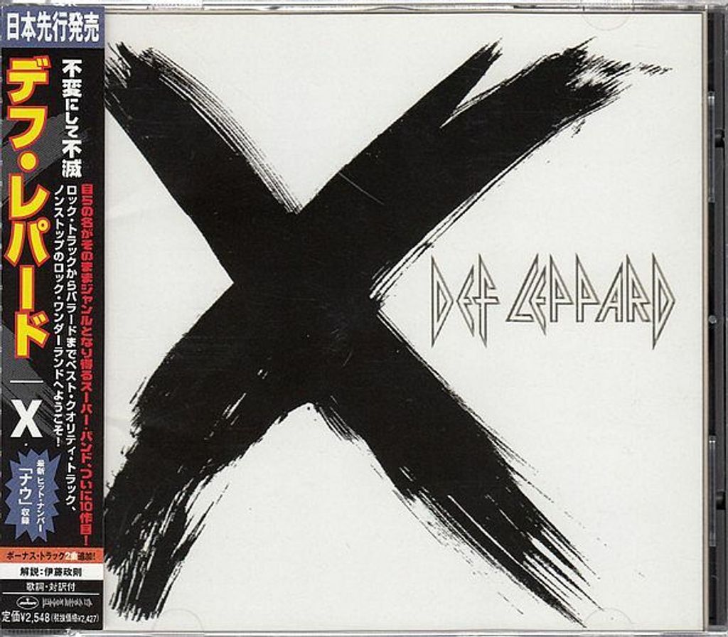 (Used) DEF LEPPARD ‎– X (Japan Press) CD